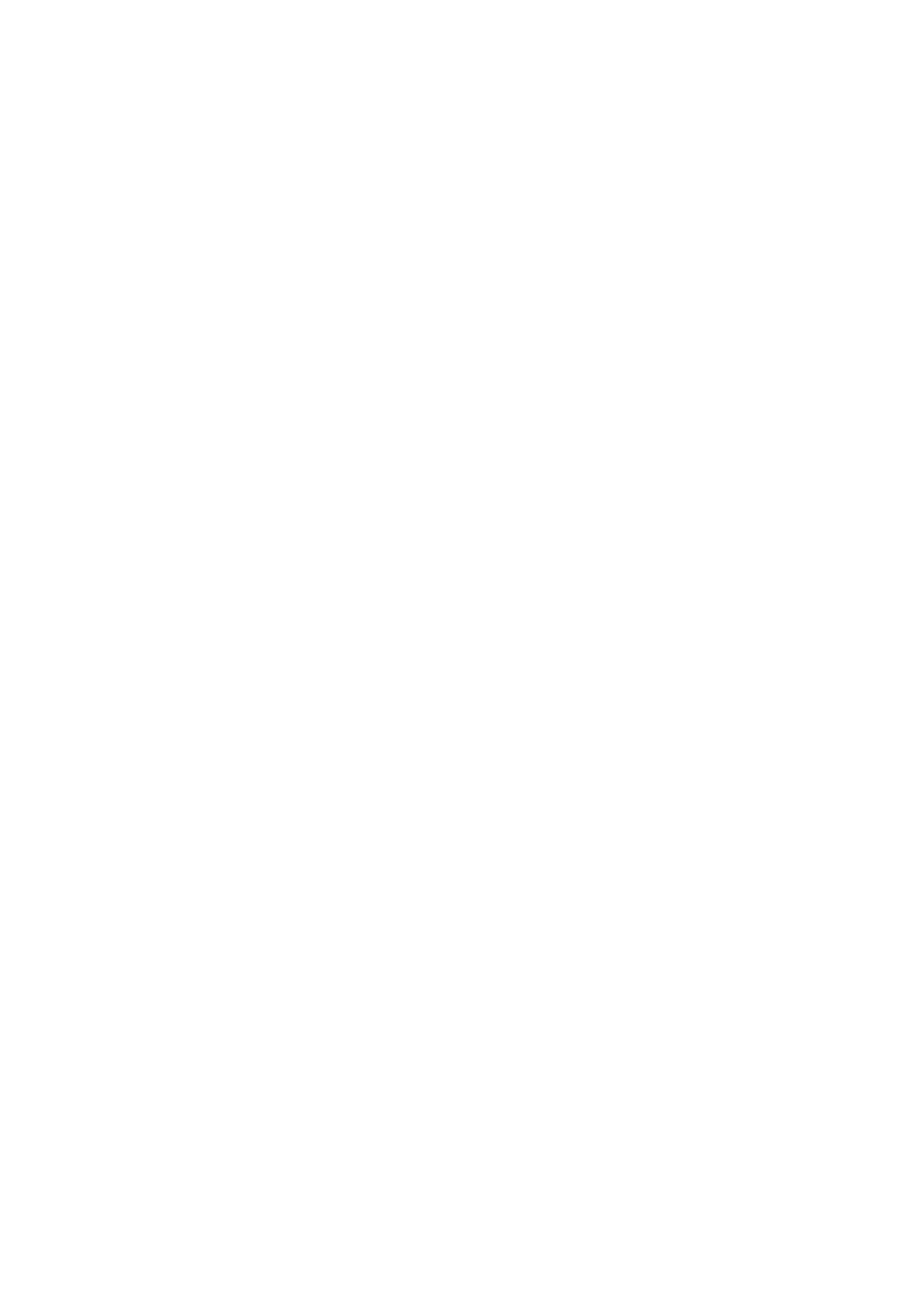 型ぬきして食べるバウム