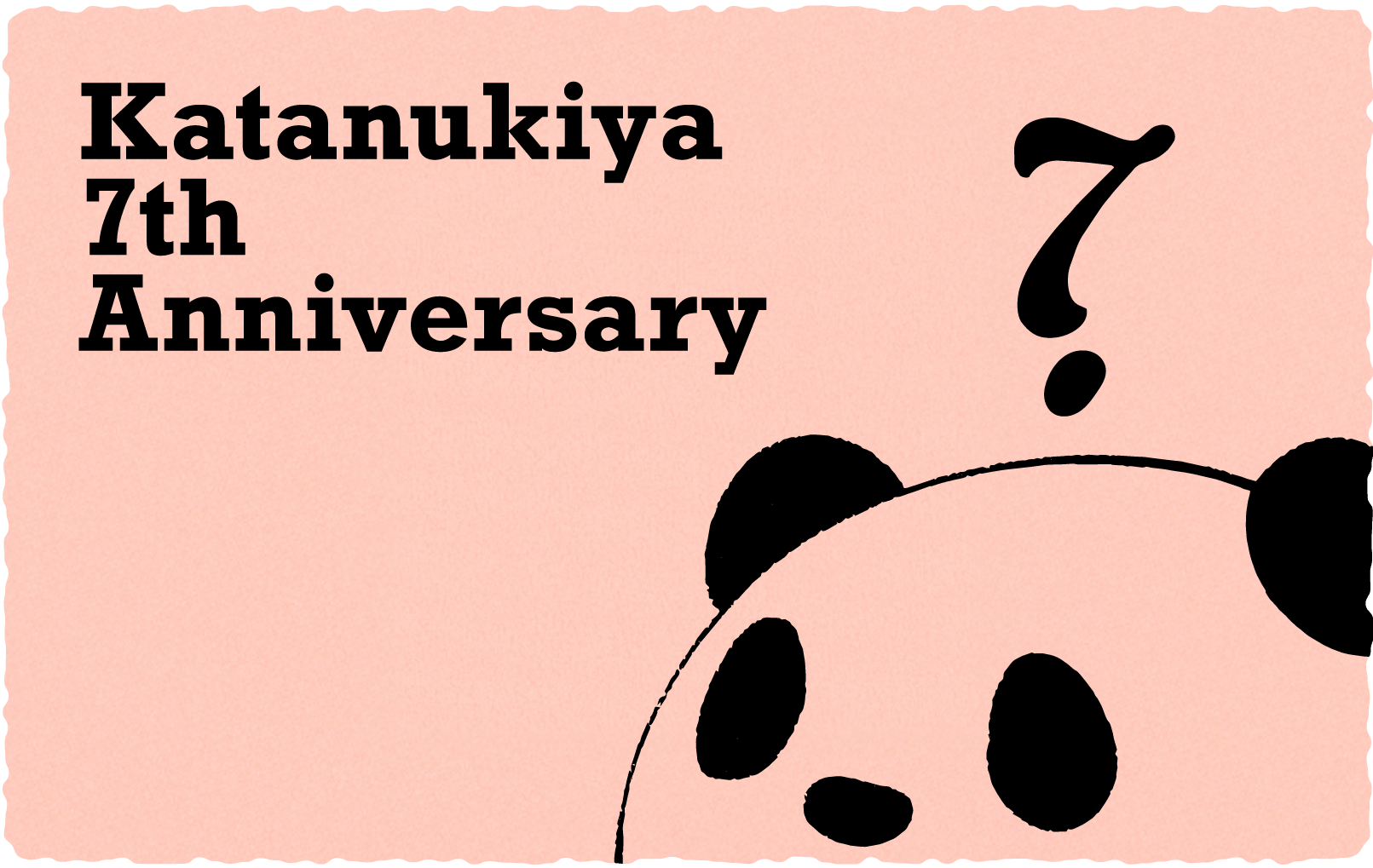 7th anniversary