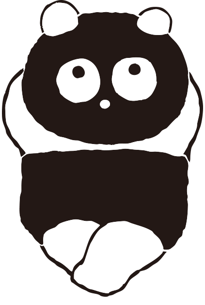 NANDA