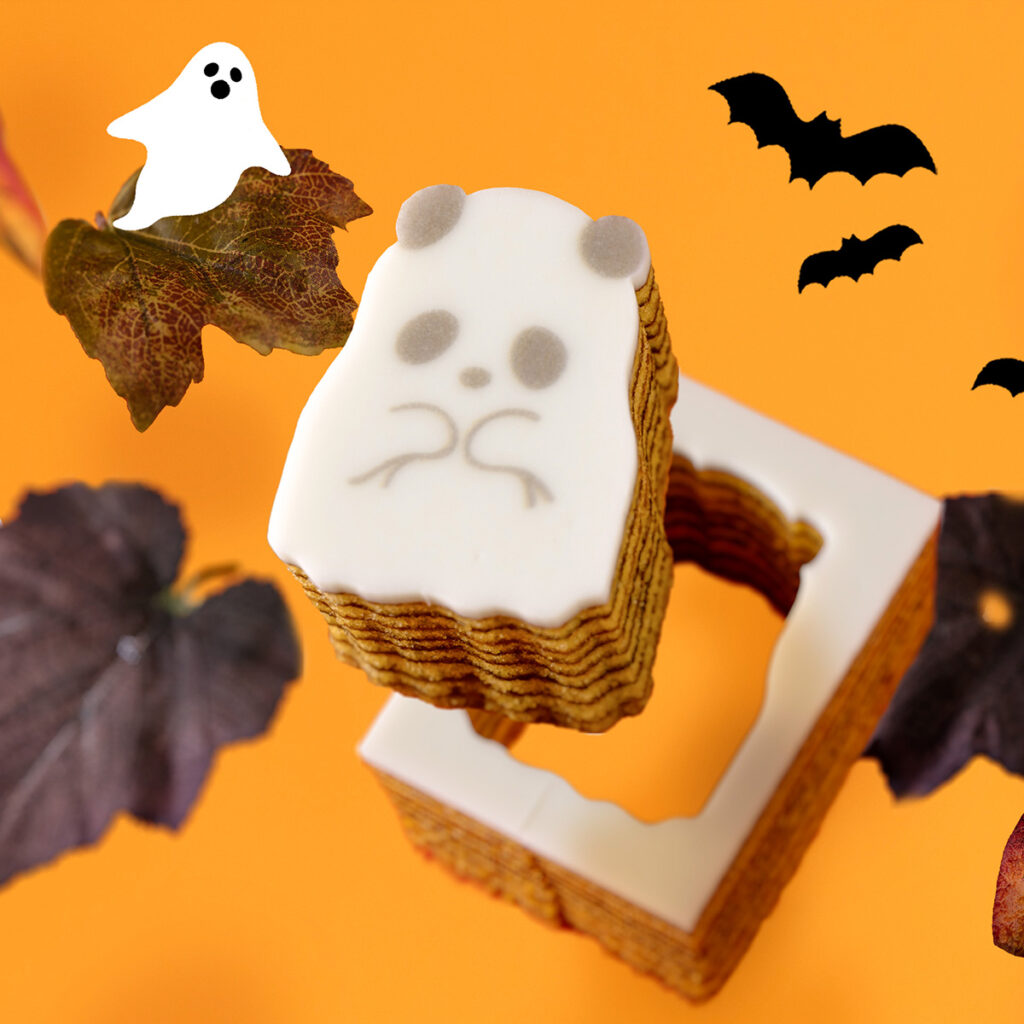 トリックオアトリート お菓子をくれないとイタズラしちゃうぞ カタヌキヤ