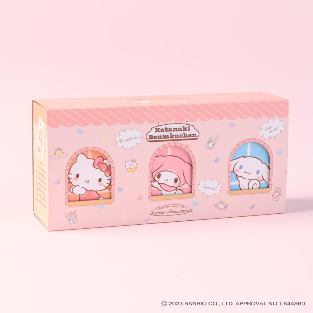 サンリオキャラクターズが、かわいくおねだり♪「かまって！きゅん 