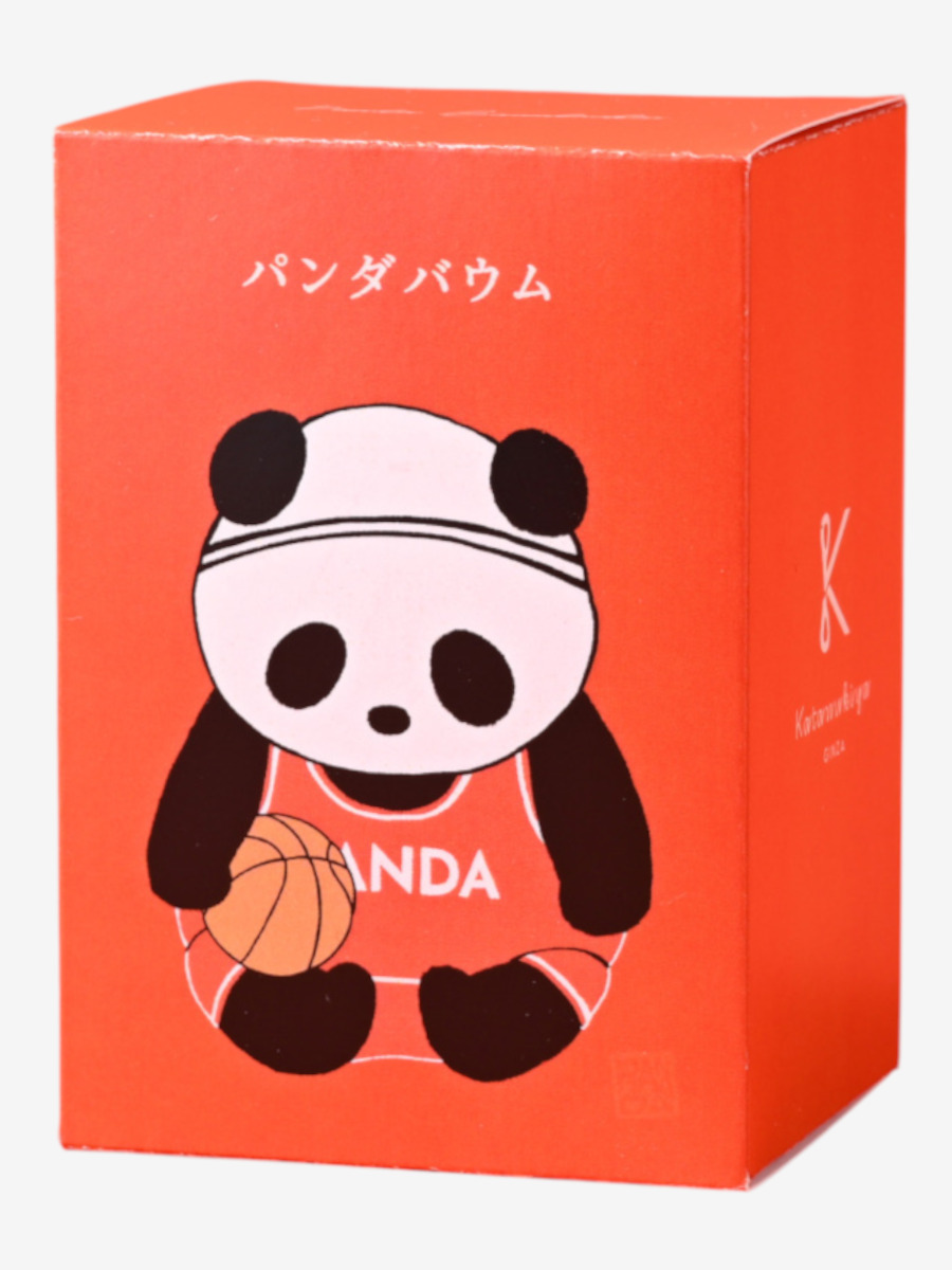 バスケパンダバウム