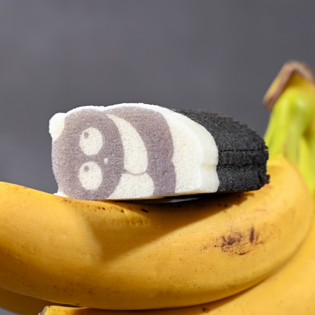 NANDAバウム 黒いけどバナナ味