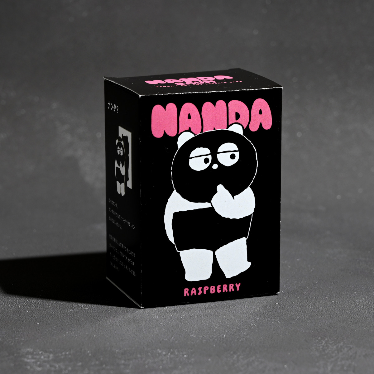 NANDAバウム 黒いけどキイチゴ味