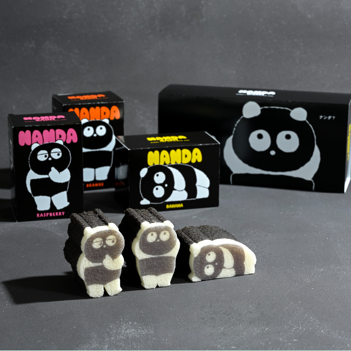 NANDAバウム３個セット
