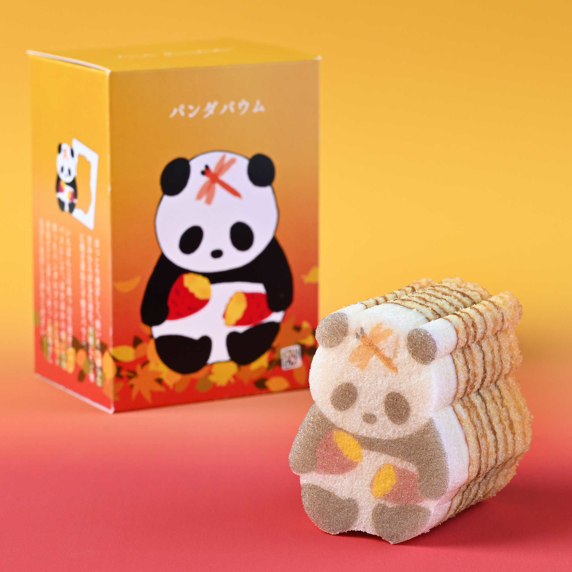 焼き芋パンダバウム