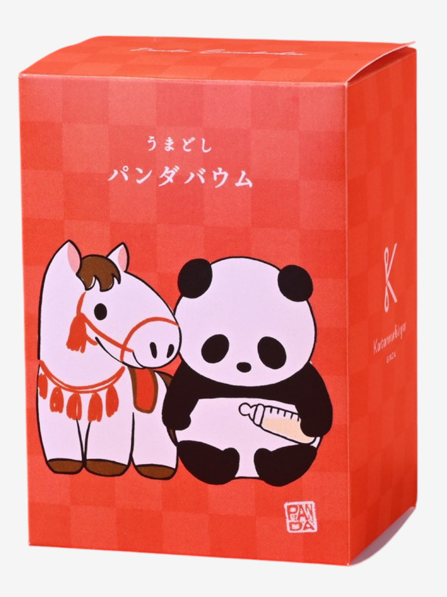 うまどしパンダバウム