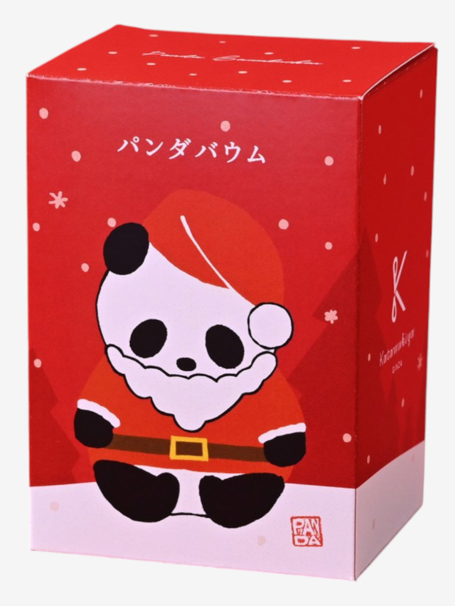 サンタパンダバウム