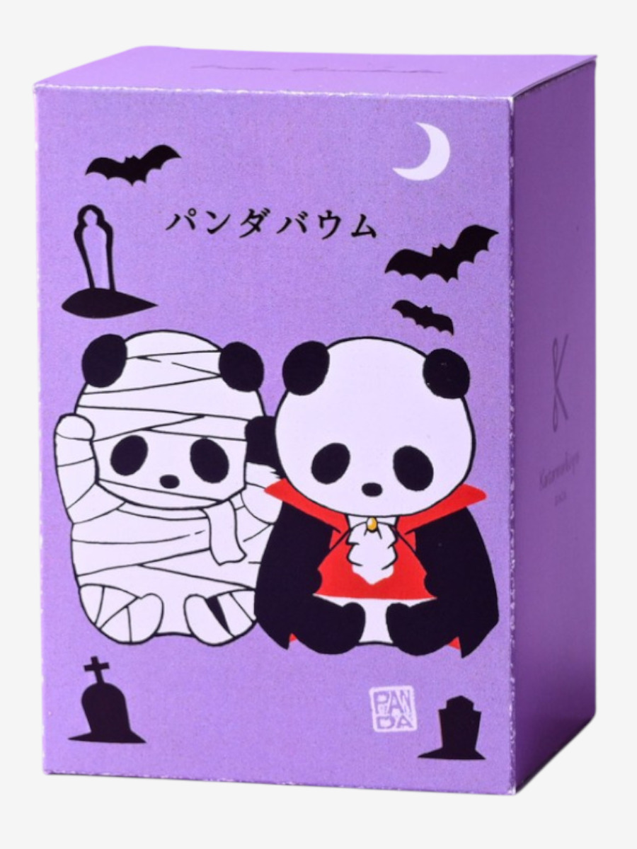 かいぶつパンダバウム