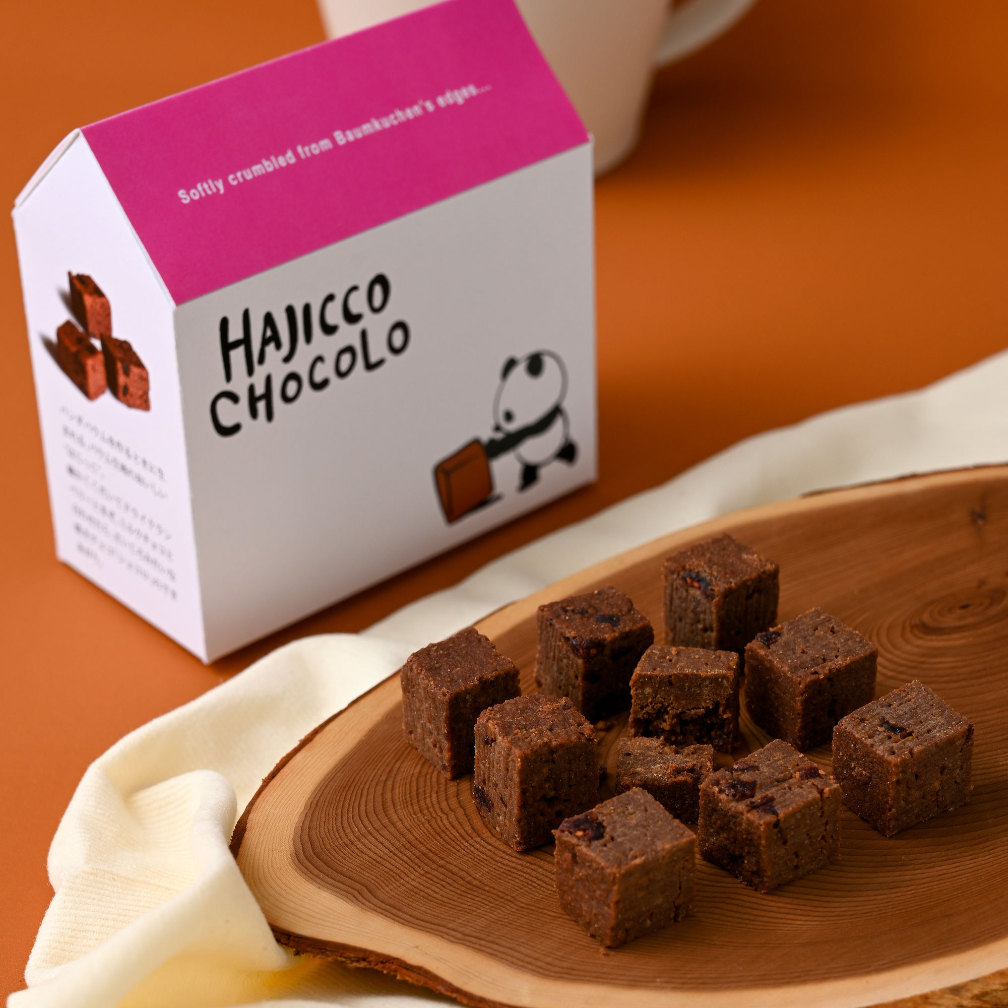 はじっこショコロ（ミルクチョコ）