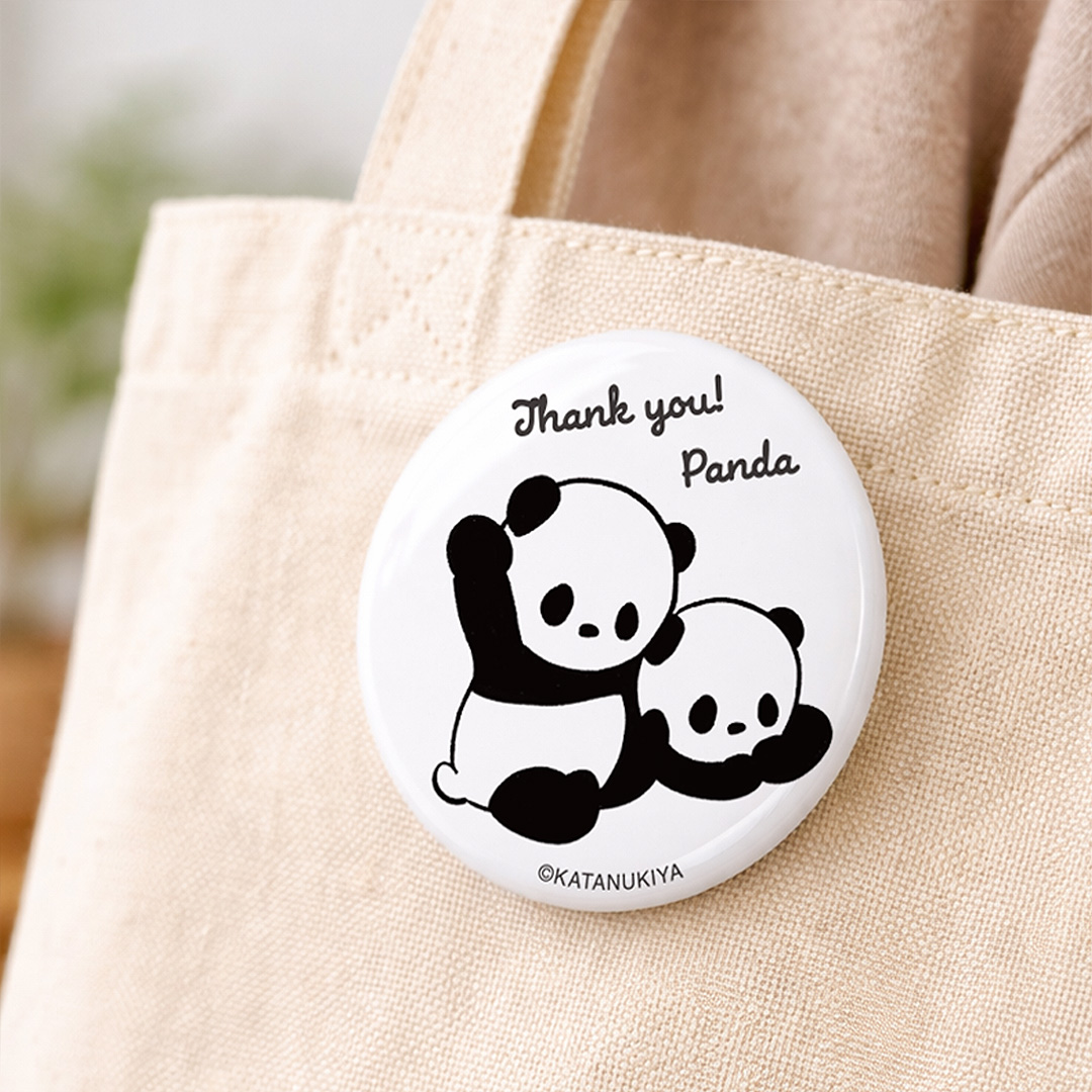 Thank You! Panda ふたごのパンダを、これからも日々のそばに。